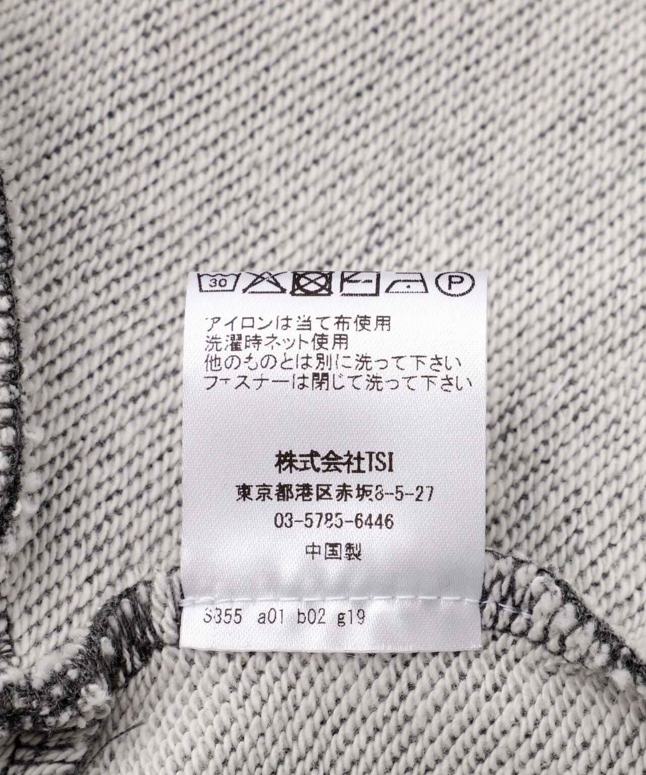 10483b58-6e78-55b3-80b4-60678e4c58f7_Image