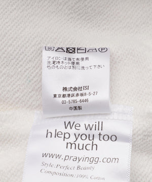 6c3f724b-db14-5dd2-b653-11dfea82f3ad_Image