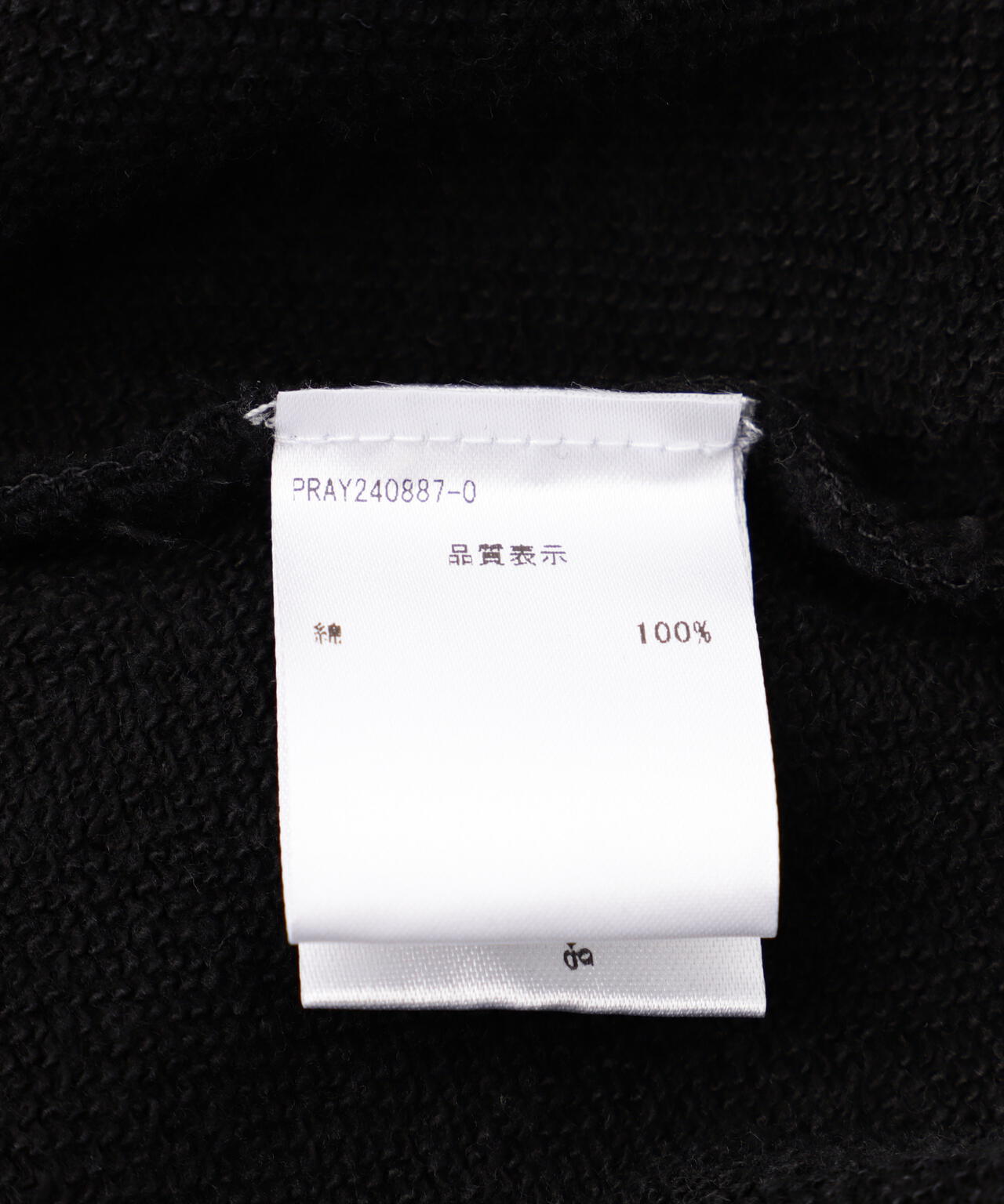 Praying/プレイング/GIRL AND CIGARETTE HOODIE | L.H.P