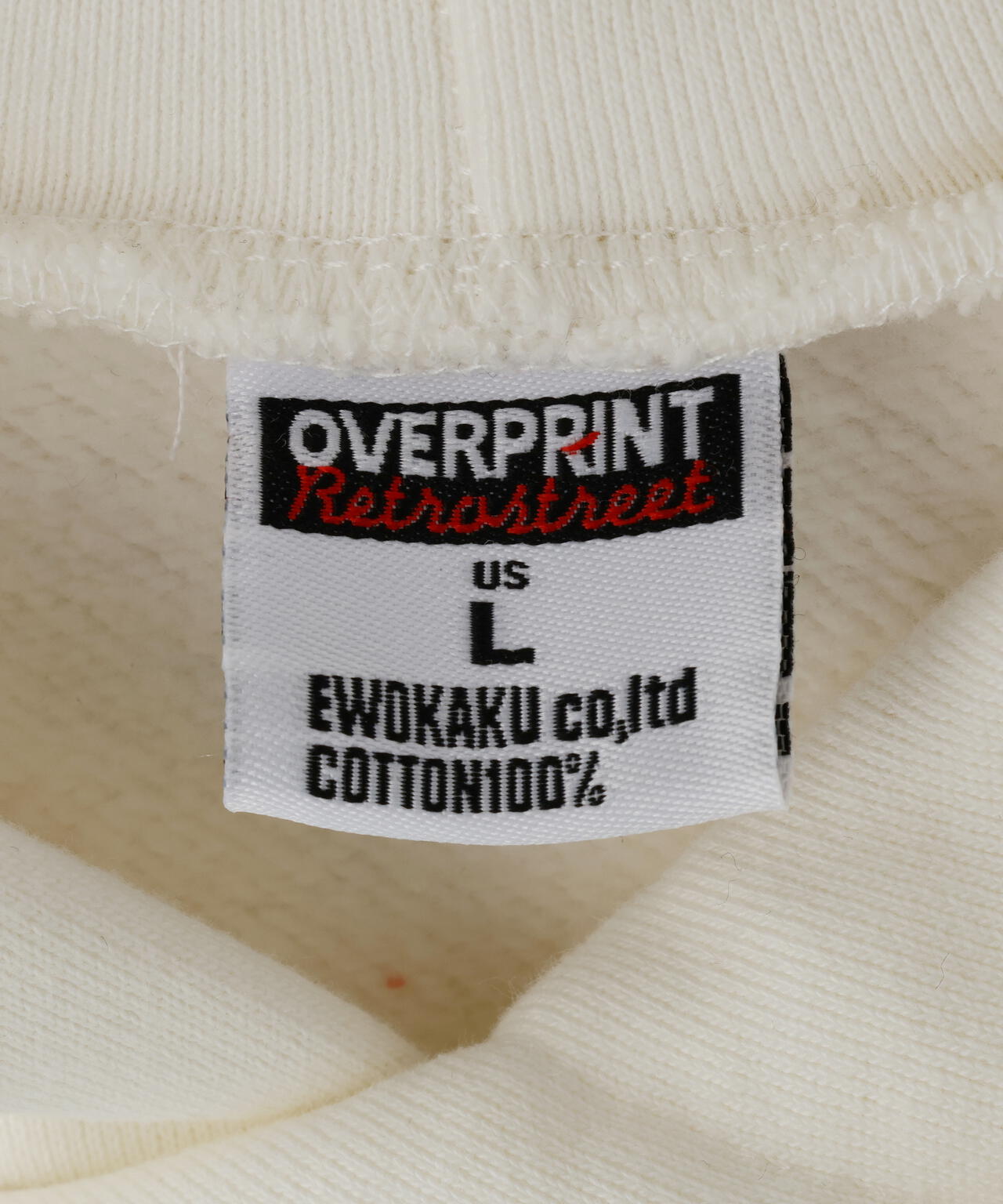 overprint/オーバープリント/Break Stuff Hoodie
