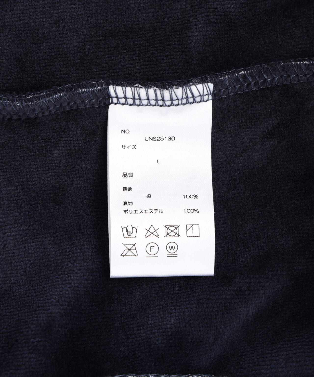 DankeSchon/ダンケシェーン/W-FACE VELOUR HALF ZIP STAND | L.H.P