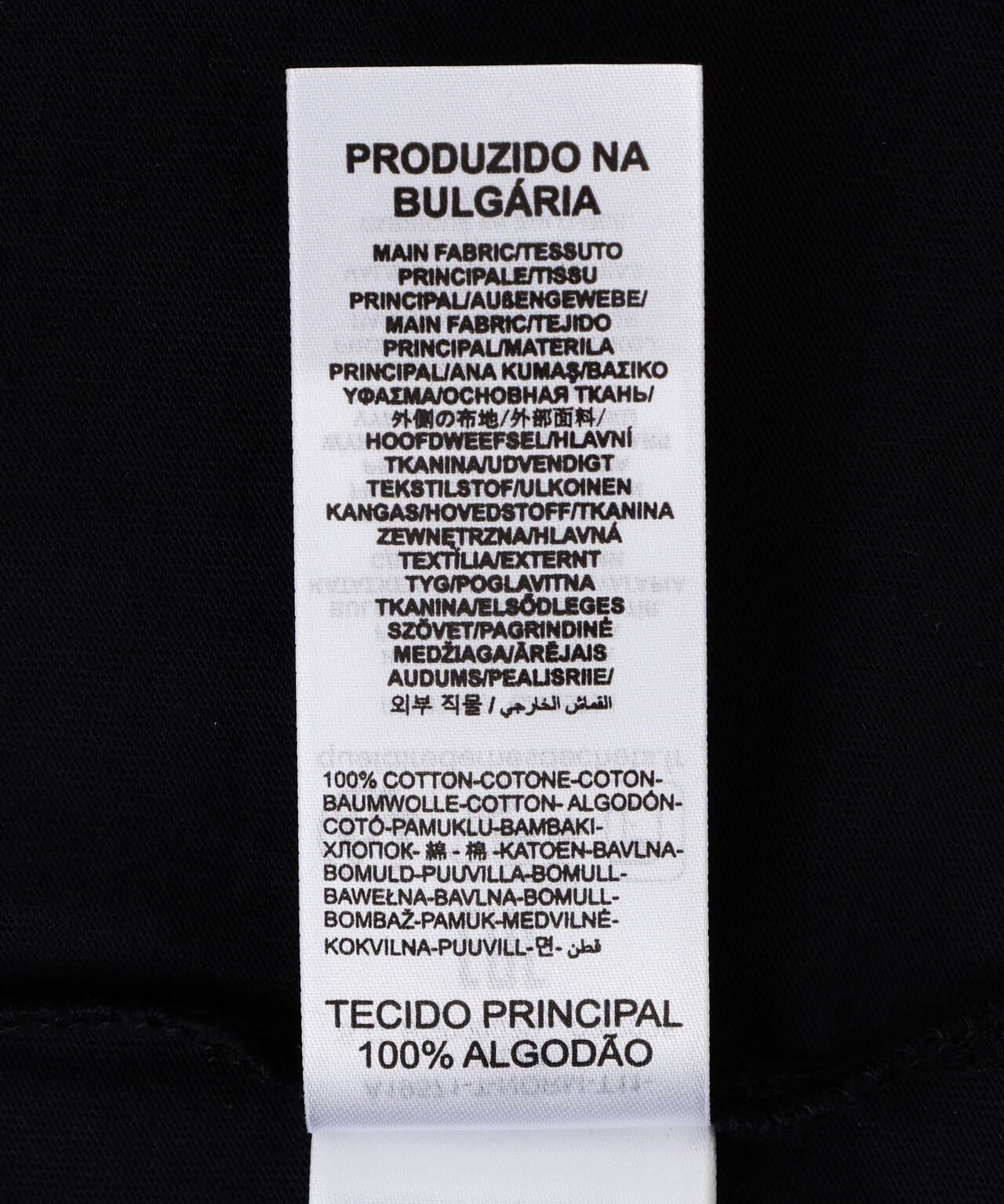 DIESEL/ディーゼル/T-NORM-T11　T-SHIRT　