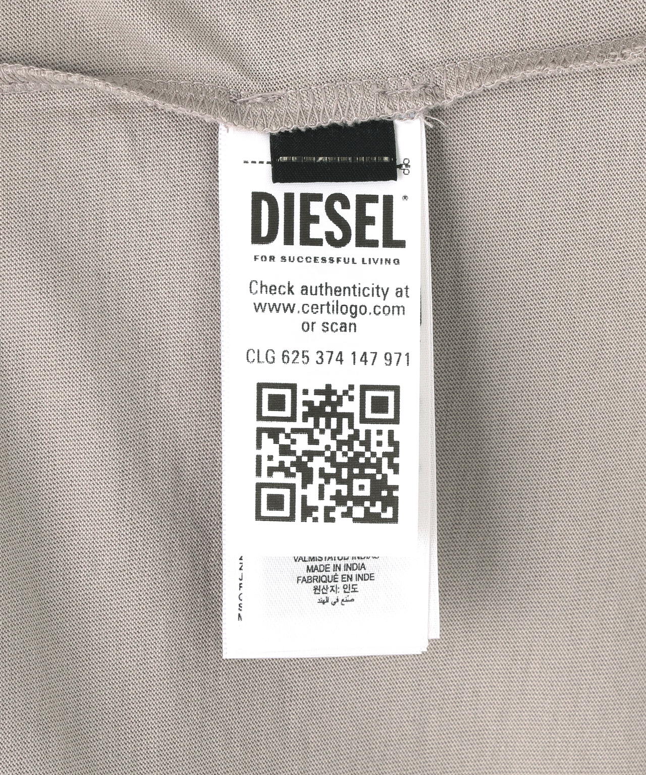 DIESEL/ディーゼル/T-BOXT-BLEACH | L.H.P（エルエイチピー