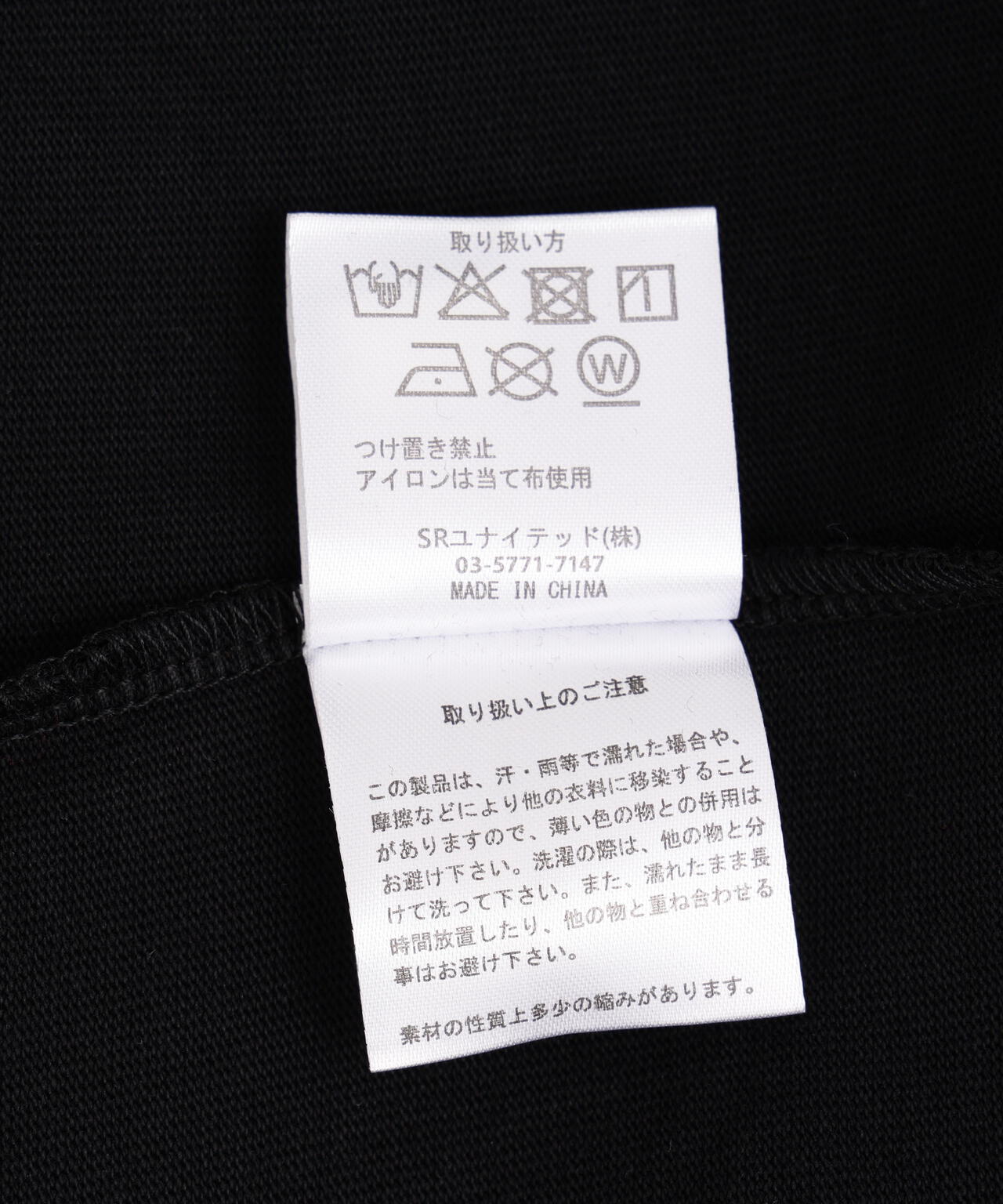 A4A/エーフォーエー/S/S TEE GENERATER