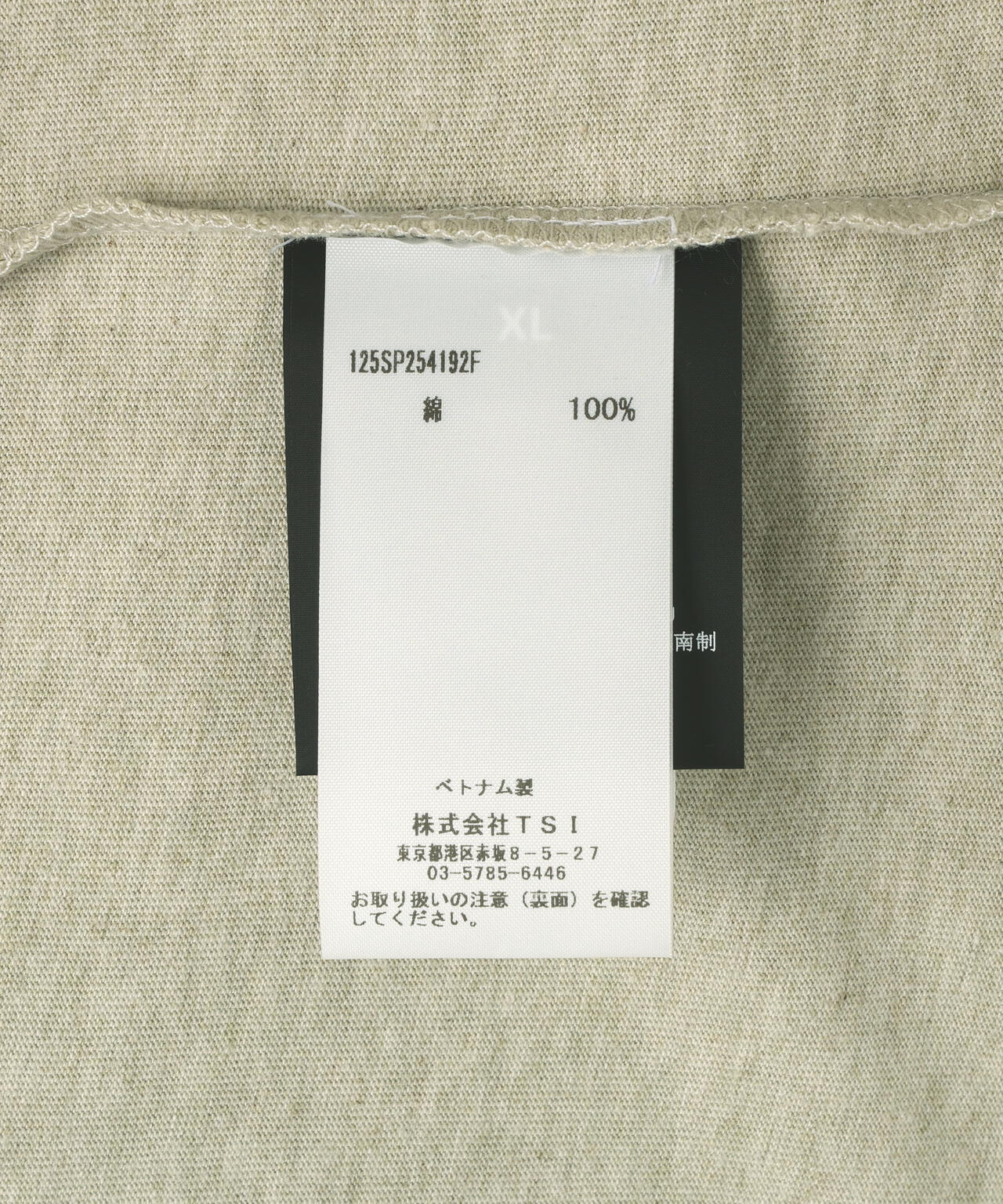 Fear of God ESSENTIALS/FOG エッセンシャルズ/CLASSIC FIT T-SHIRTS