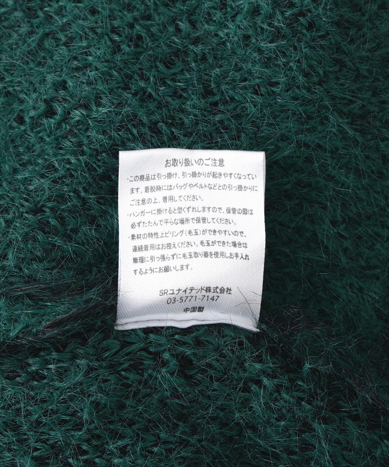 アリエル　シルエット　デビッドウィラードソン　【レア番号】 アリエル シルエット デビッドウィラードソン 【レア番号