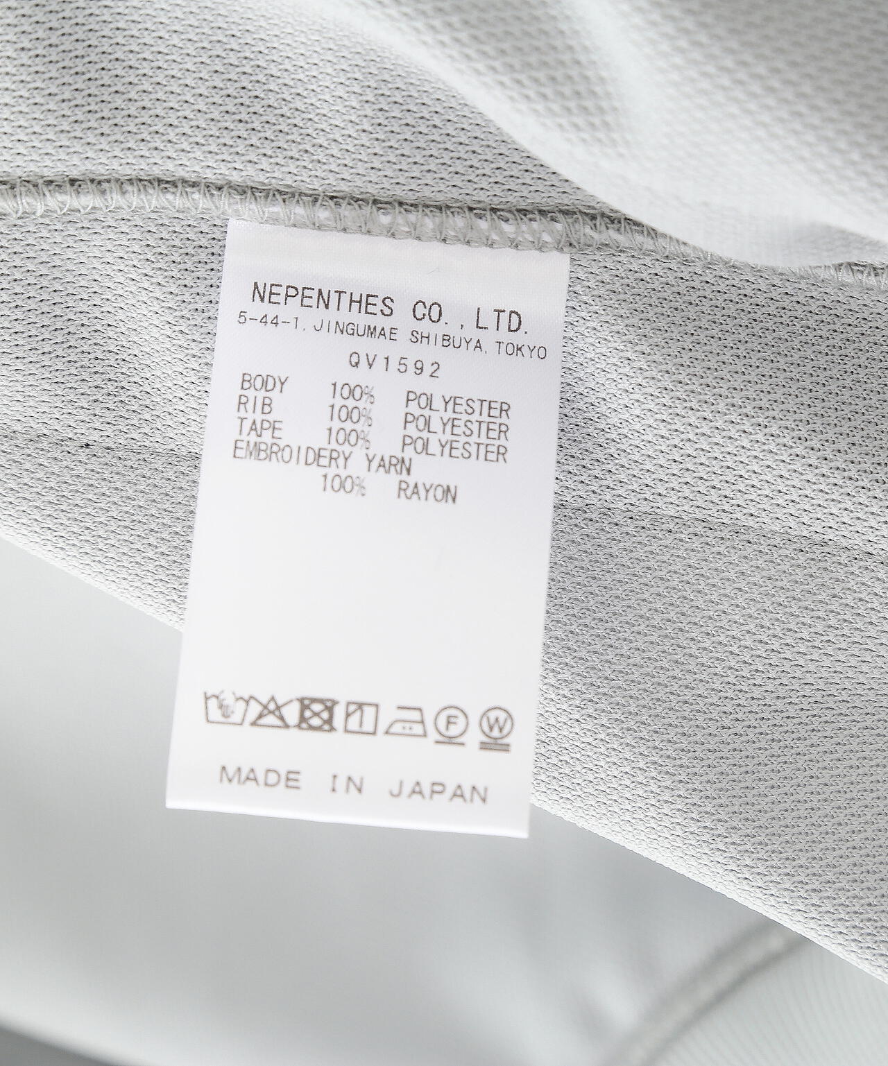 NEEDLES/ニードルズ/【LHP EXCLUSIVE】TRACK JACKET - POLY SMOOTH