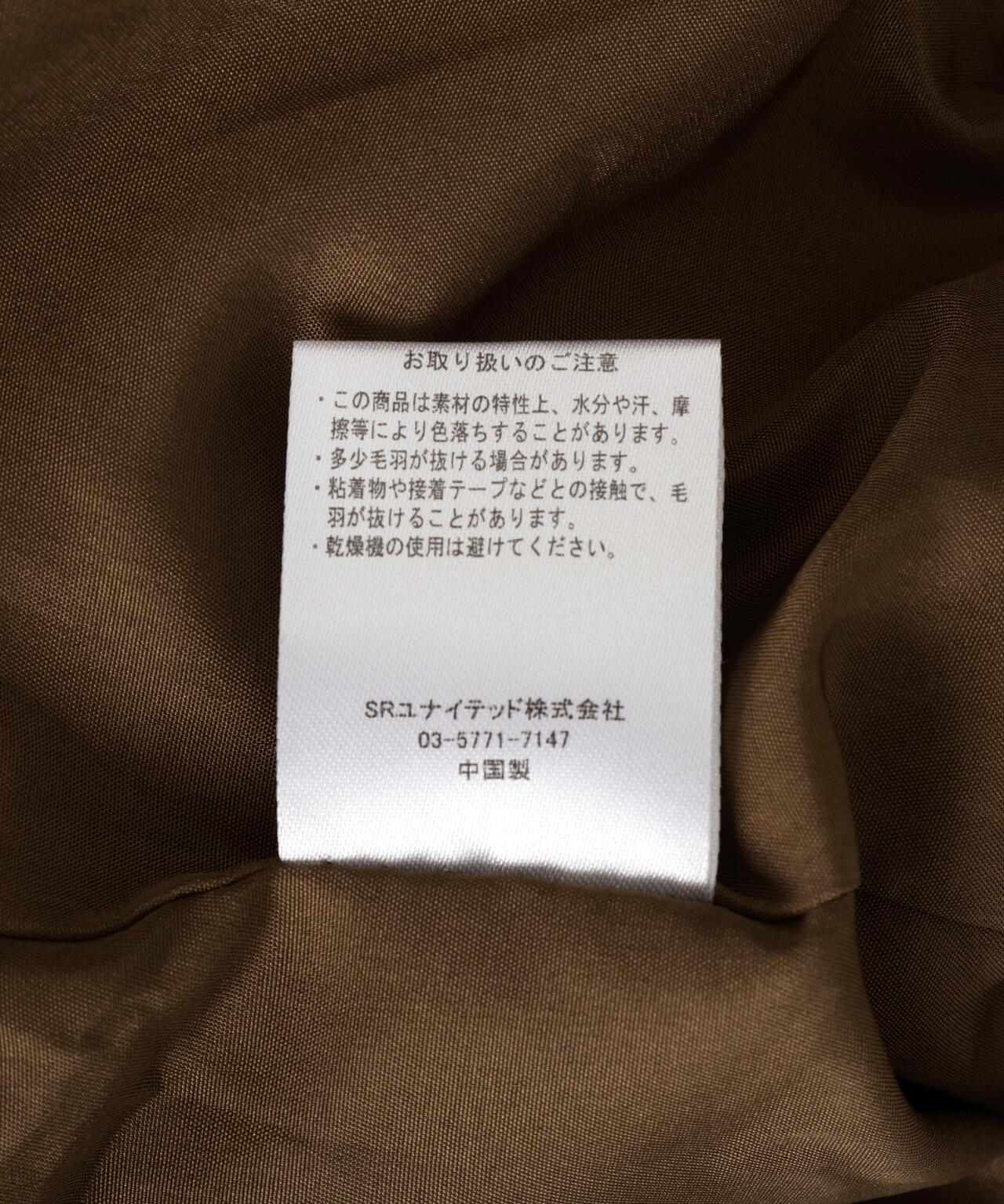 【WEB&DEPOT限定】DankeSchon/ダンケシェーン/LEOPARD FUR JACKET