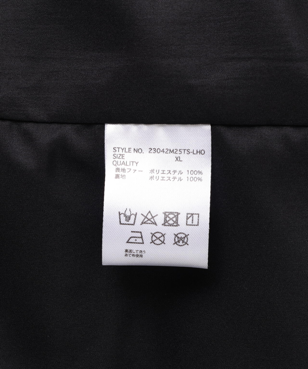 【WEB&DEPOT限定】DankeSchon/ダンケシェーン/FUR HOODIE