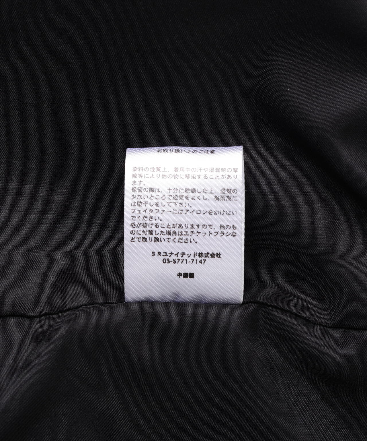 【WEB&DEPOT限定】DankeSchon/ダンケシェーン/FUR HOODIE