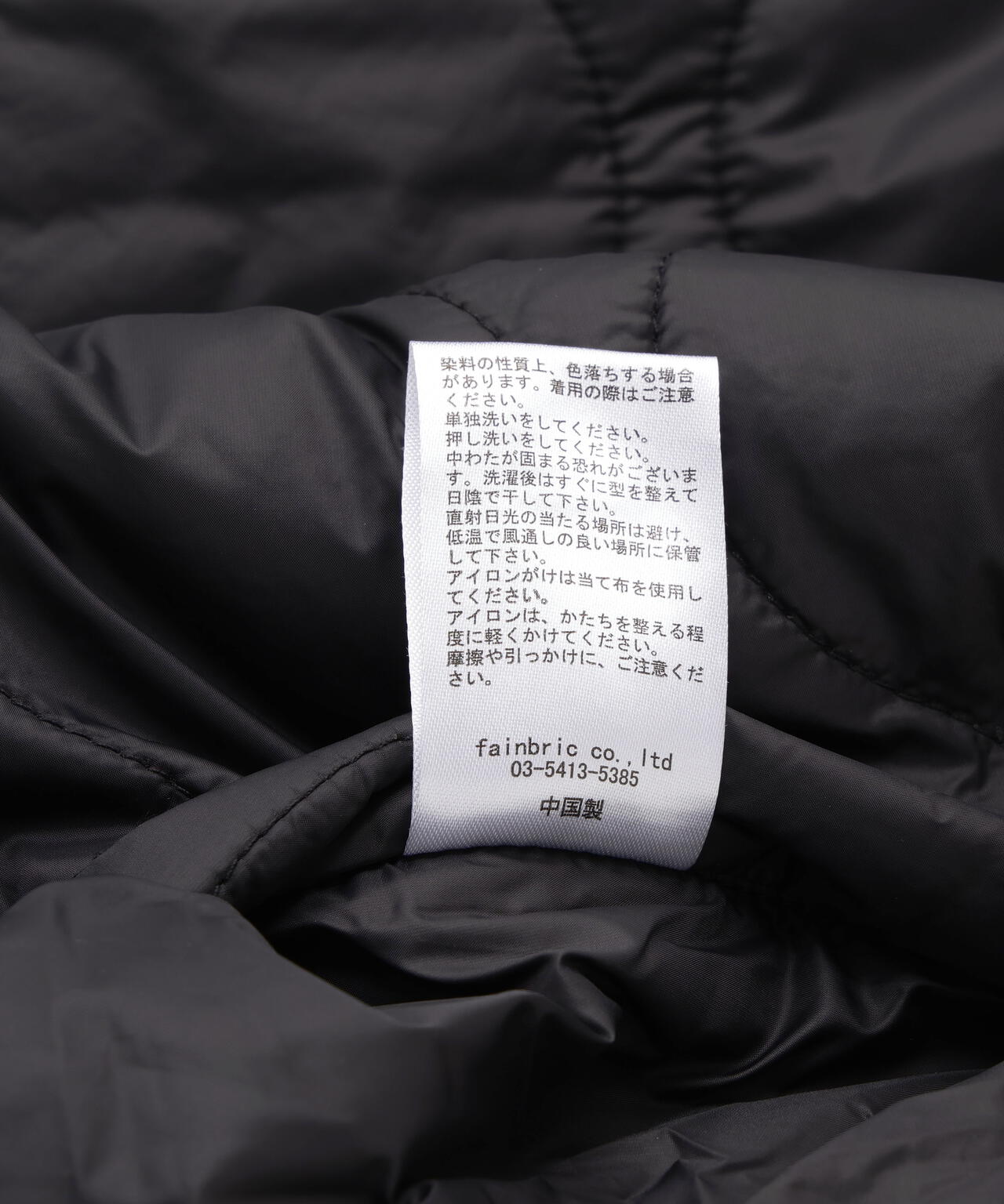 DankeSchon/ダンケシェーン/BOA NYLON BLOUSON