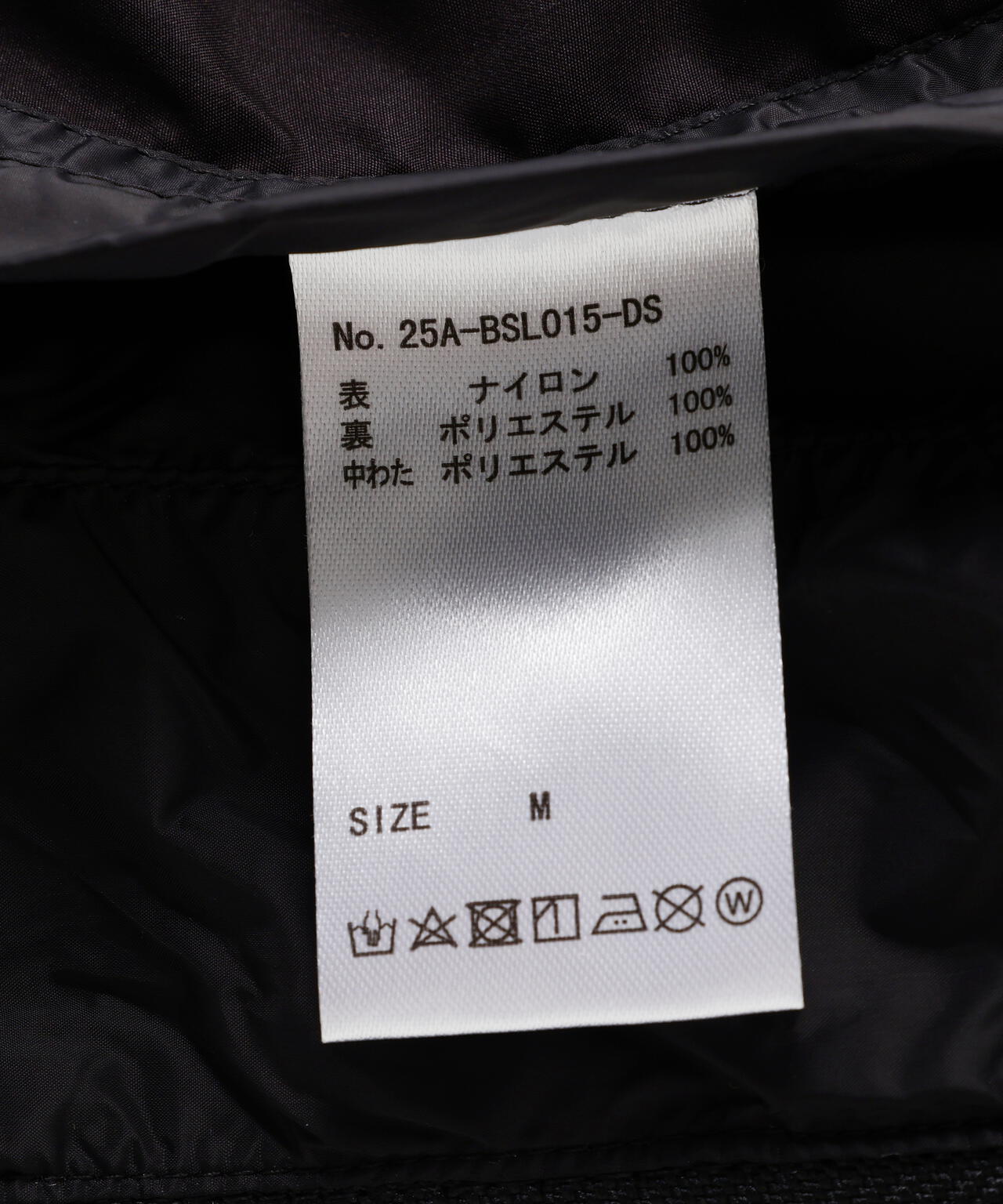 DankeSchon/ダンケシェーン/高密度NYLON HOODED BLOUSON