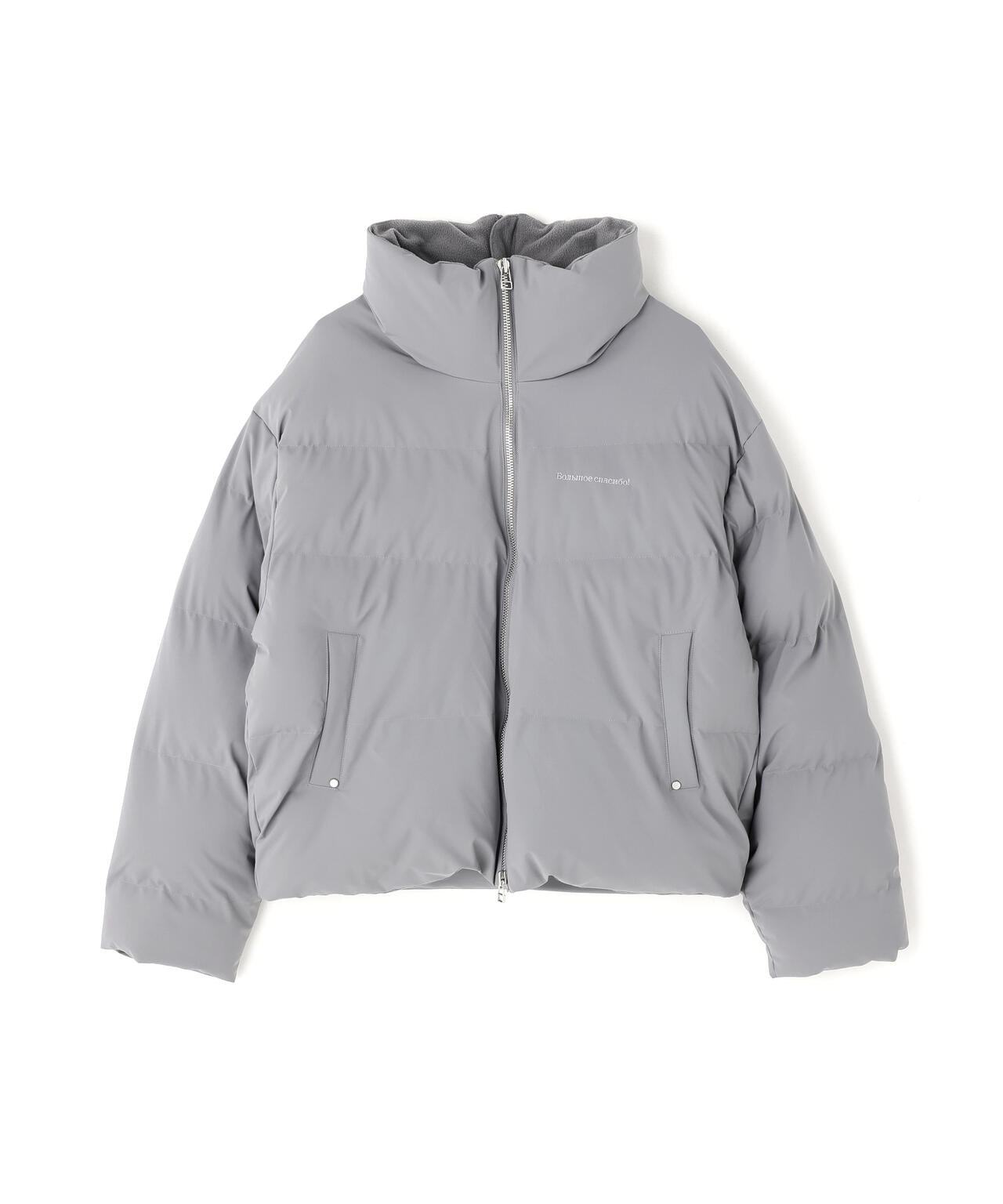 DankeSchon/ダンケシェーン/3LAYER NYLON BACK ZIP BLOUSON