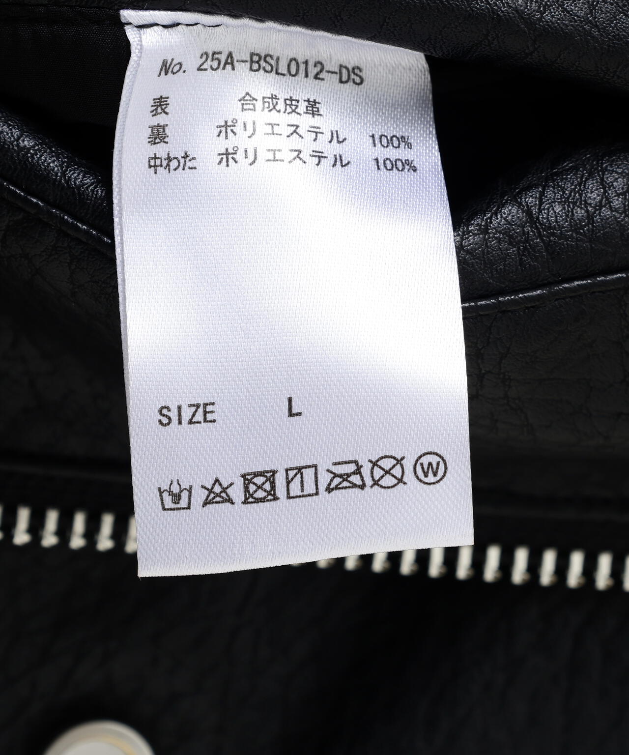 DankeSchon/ダンケシェーン/PU SHORT BLOUSON COWHIDE | L.H.P