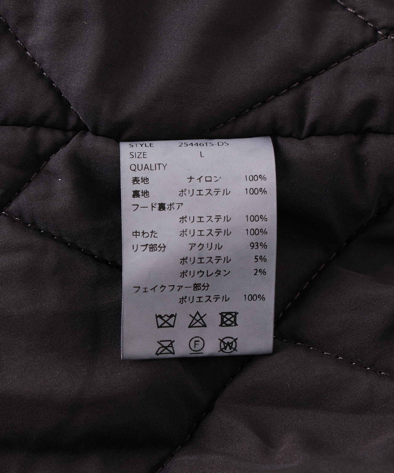 DankeSchon/ダンケシェーン/SATEN N2B | L.H.P（エルエイチピー