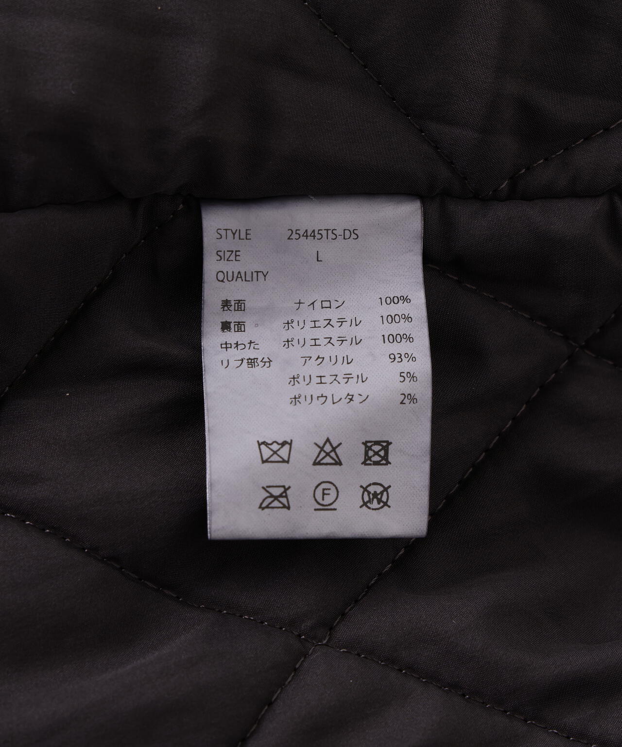 DankeSchon/ダンケシェーン/SATEN M-65 | L.H.P（エルエイチピー