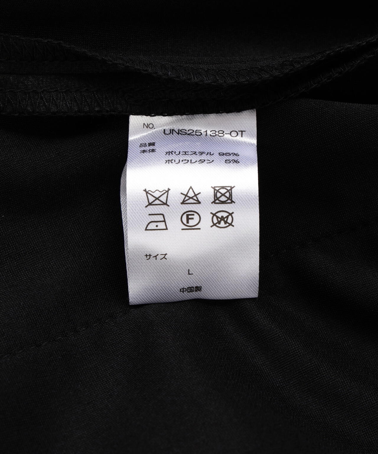 【WEB&DEPOT限定】DankeSchon/ダンケシェーン/ECOSUEDO COVERALLS