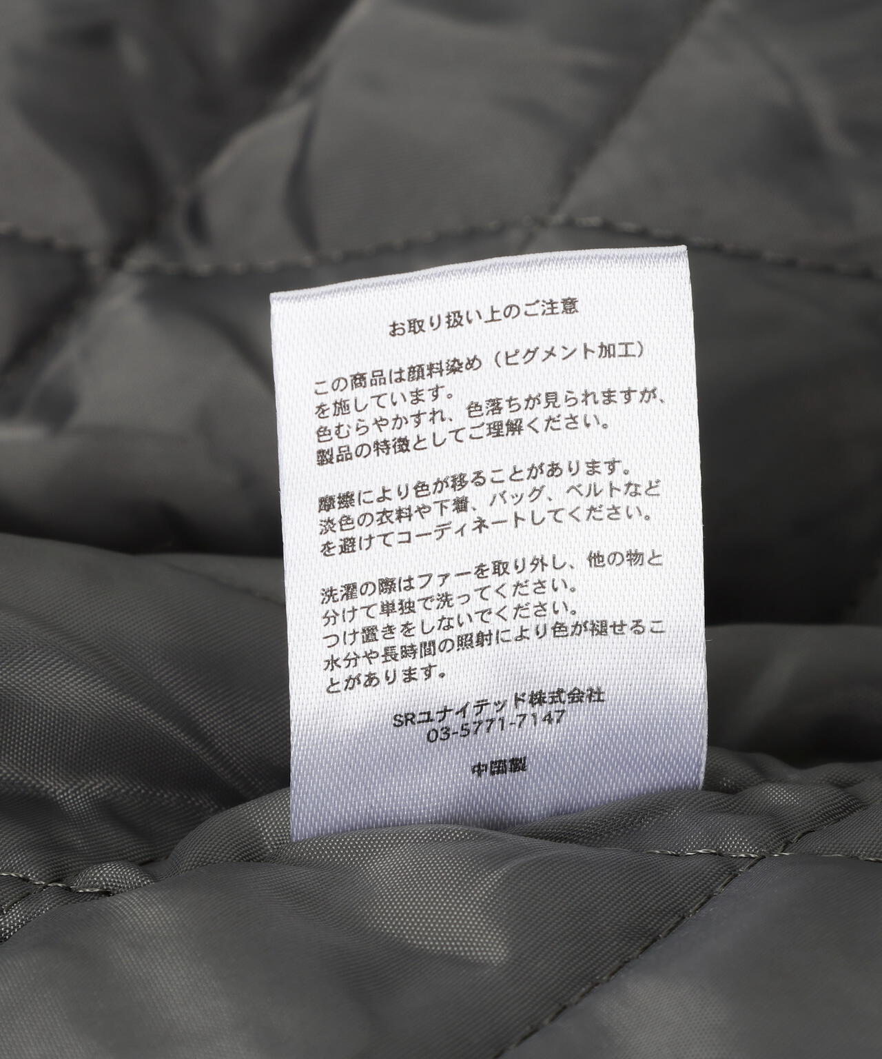 【WEB&DEPOT限定】DankeSchon/ダンケシェーン/NYLON N-2B