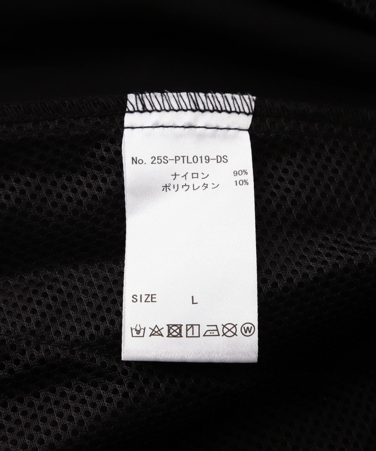 DankeSchon/ダンケシェーン/撥水SN POCKET CARGO PANTS | L.H.P