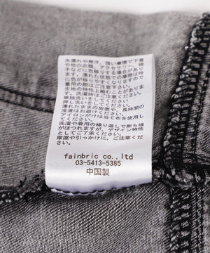 aec5f6bd-daec-5b2a-95e2-3481b0b8516f_Image