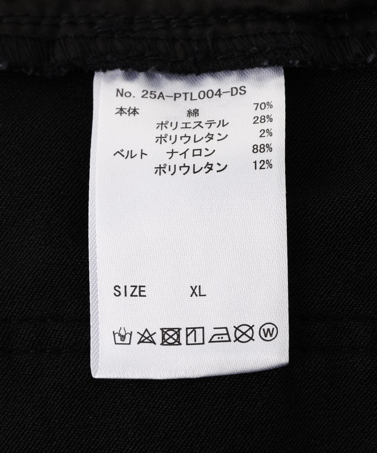DankeSchon/ダンケシェーン/PREMIUM SUPER STRETCH TC BLACK FLAP ZIP CARGO PANTS