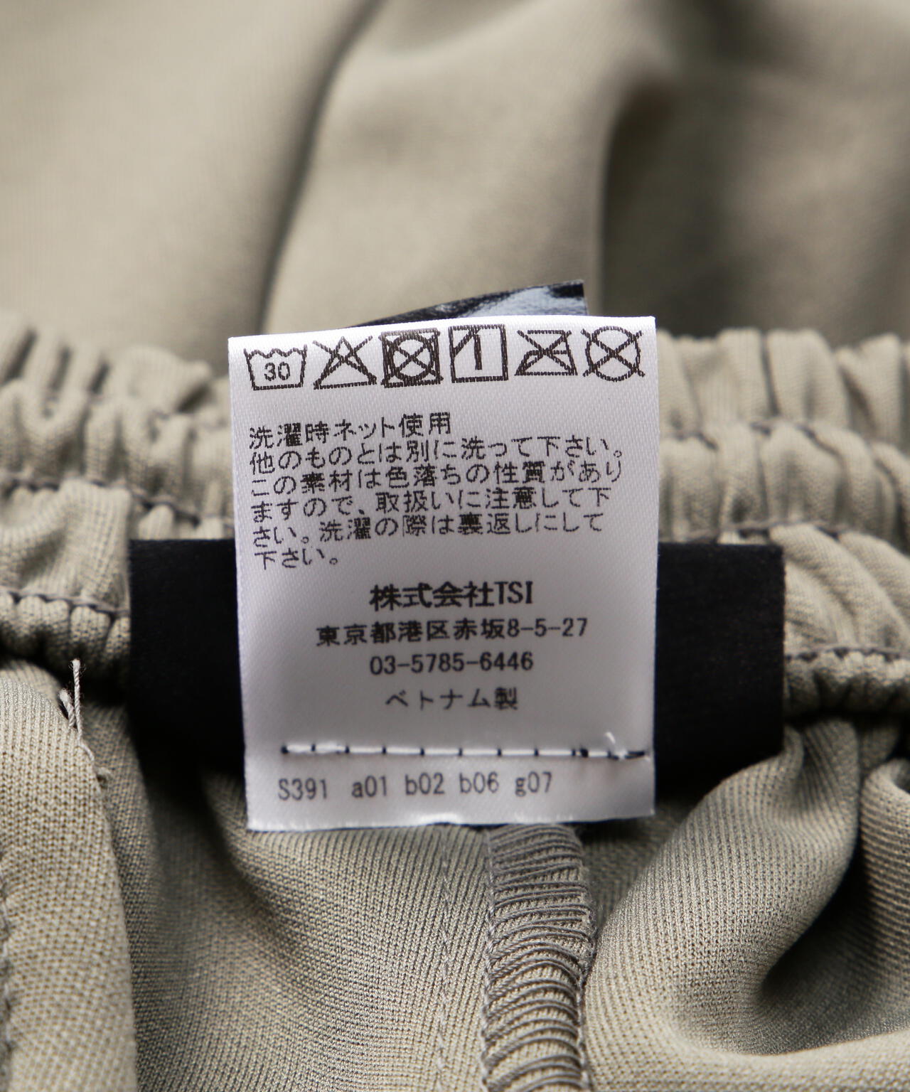 NOT4NERD/ノットフォーナード/LEOPARD LINE BALLOON PANTS | L.H.P