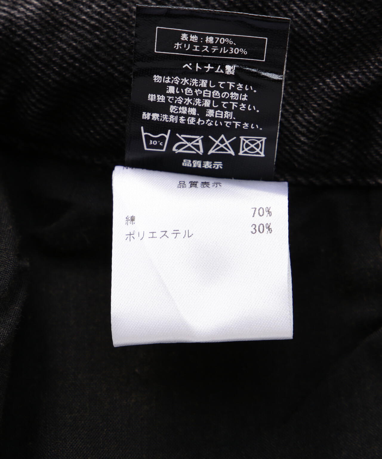 NOT4NERD/ノットフォーナード/CUT OFF CURVED DENIM PANTS