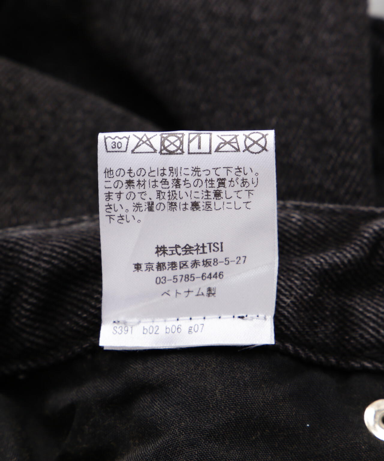 NOT4NERD/ノットフォーナード/CUT OFF CURVED DENIM PANTS | L.H.P