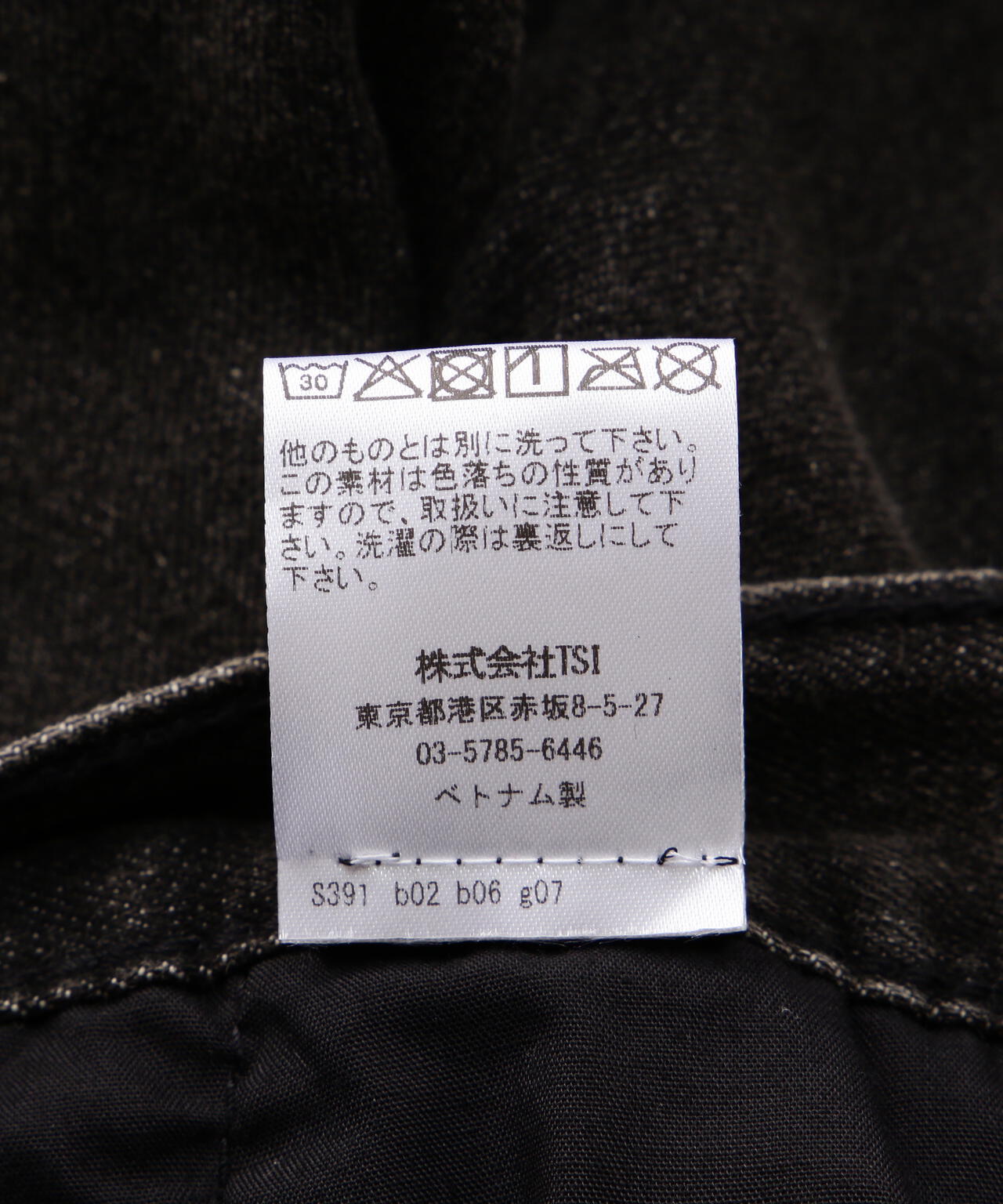 NOT4NERD/ノットフォーナード/LINEN CURVED WIDE PANTS | L.H.P