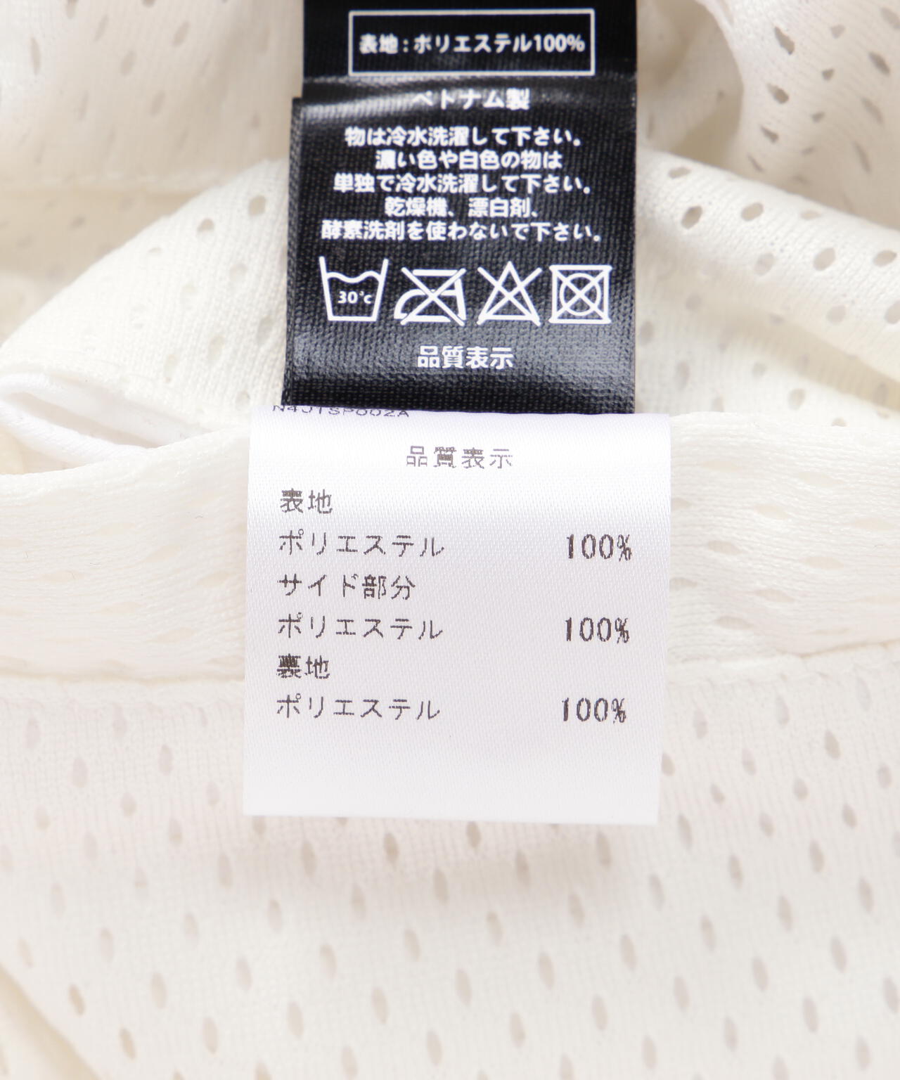 NOT4NERD/ノットフォーナード/4 SYMBOL COLOUR MESH SHORTS