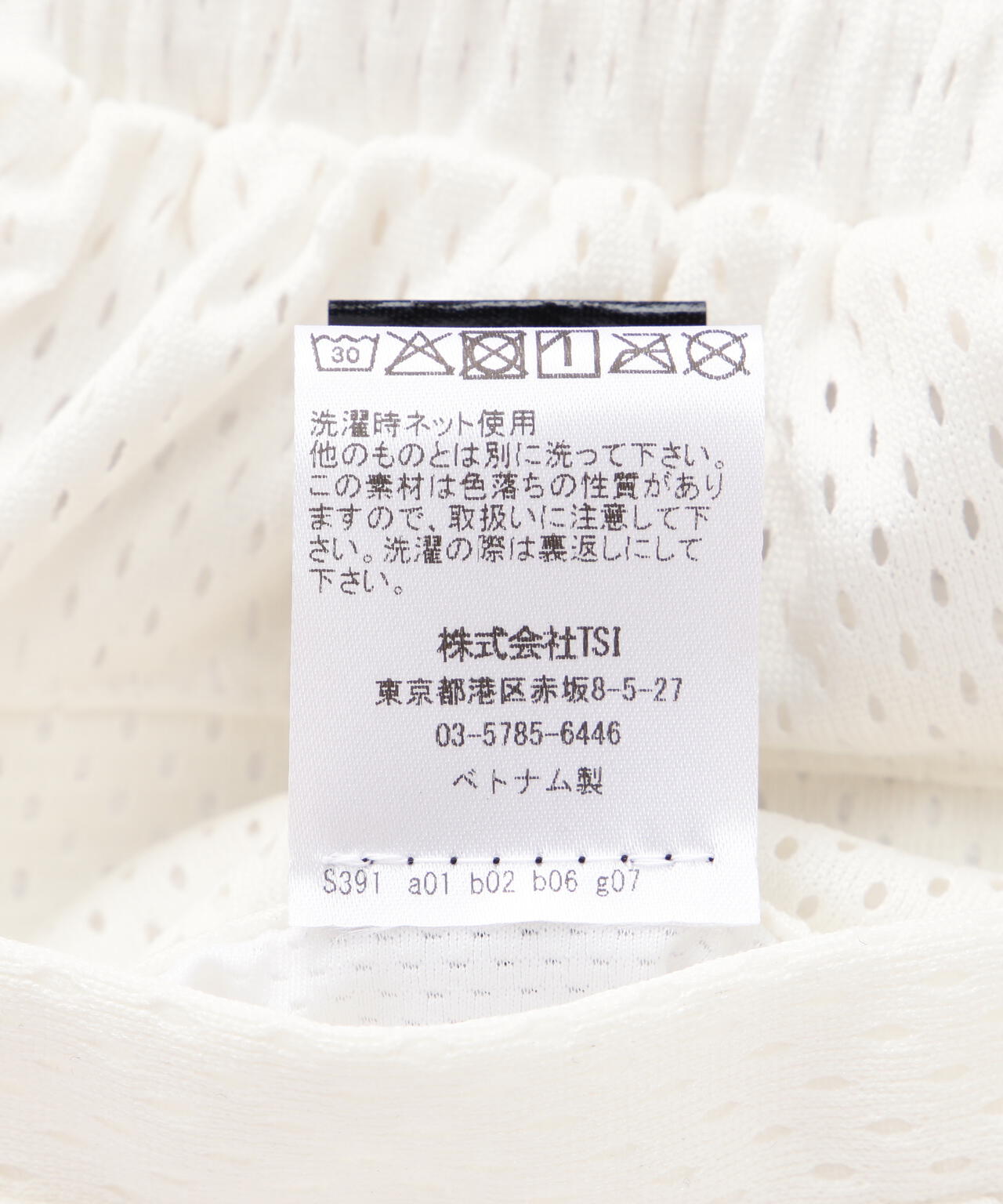 NOT4NERD/ノットフォーナード/4 SYMBOL COLOUR MESH SHORTS