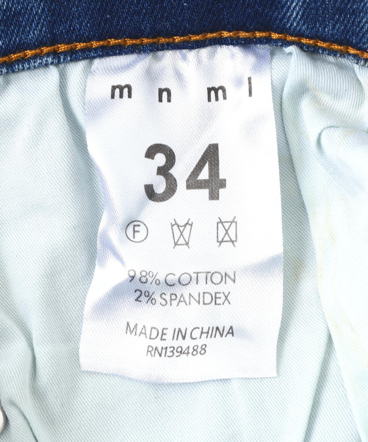 mnml/ミニマル/リペアデニムパンツ/X214 STRETCH DENIM(M2020-D857)