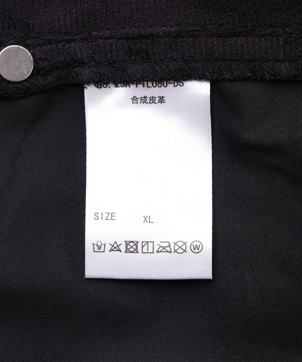 DankeSchon/ダンケシェーン/PULEATHER WKNEE PAINTER PANTS | L.H.P