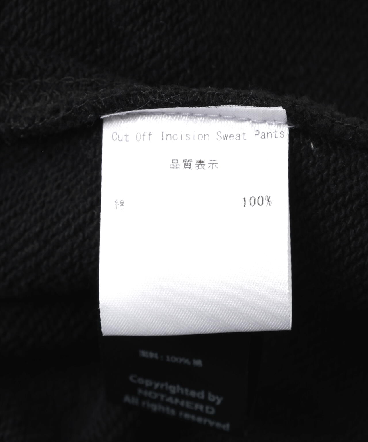 NOT4NERD/ノットフォーナード/CUT OFF INCISION SWEAT PANTS | L.H.P