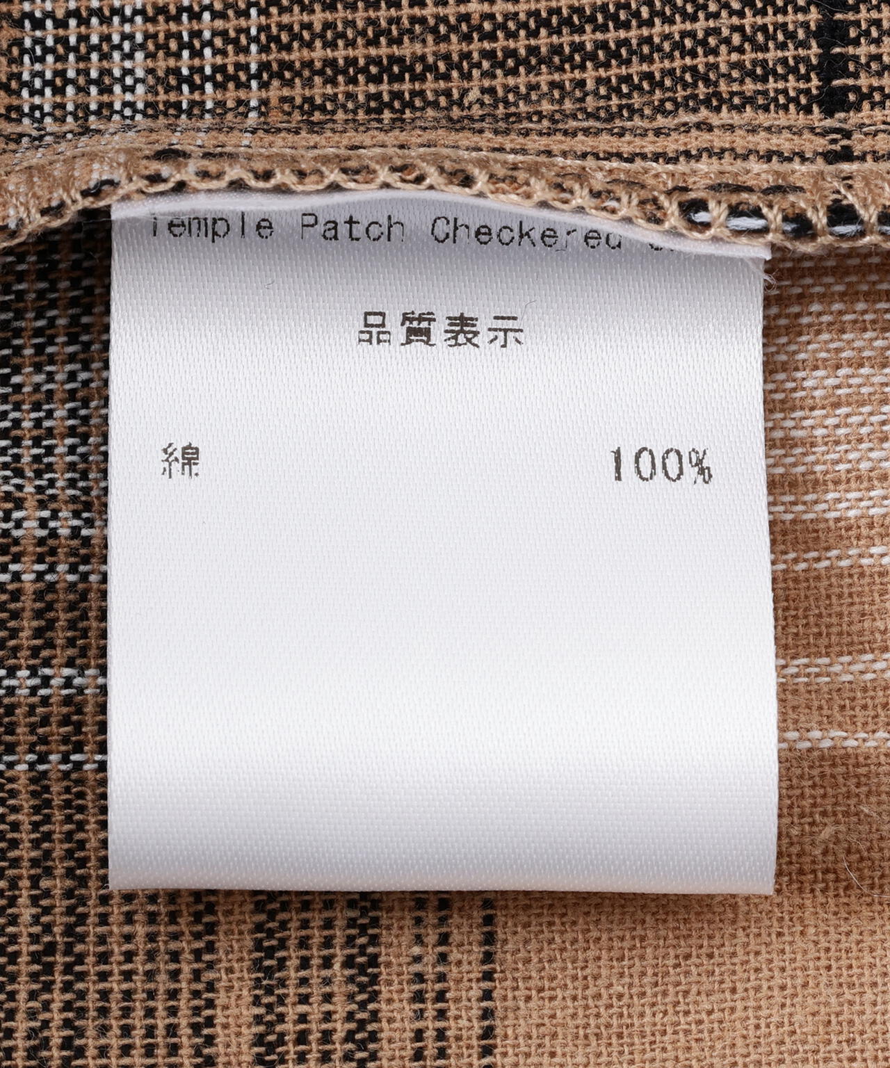 NOT4NERD/ノットフォーナード/TEMPLE PATCH CHEKERED SHIRT