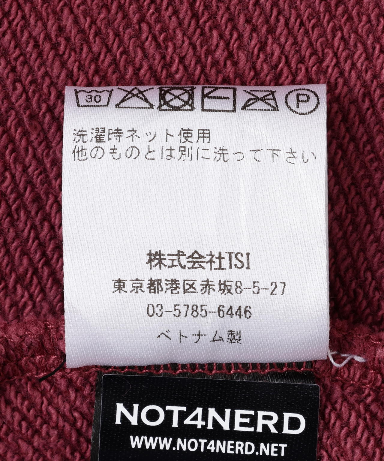 NOT4NERD/ノットフォーナード/DESTROYED PIGMENT GOAT PULLOVER HOODIE