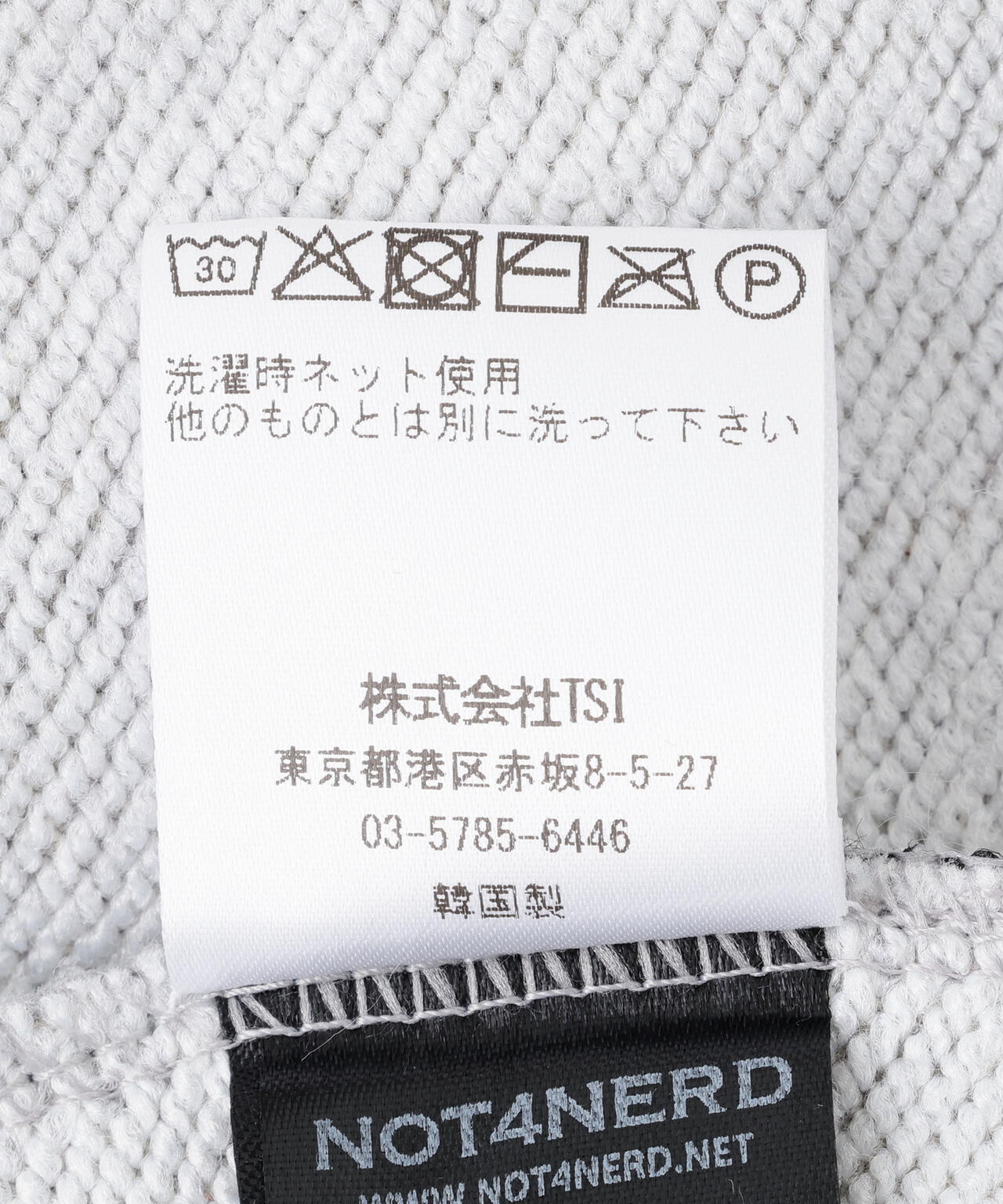 NOT4NERD/ノットフォーナード/ABYSS ANGEL PULLOVER HOODIE | L.H.P