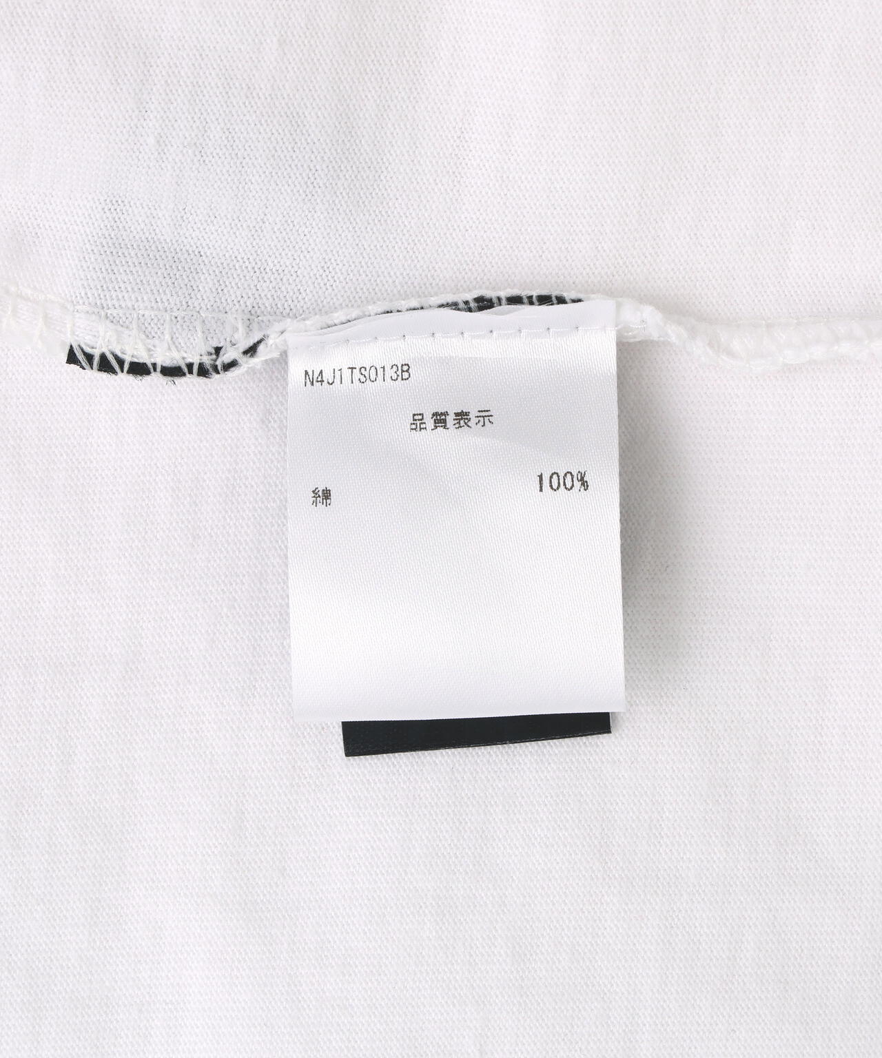 NOT4NERD/ノットフォーナード/BURNNING STAKE T-SHIRT BROWN