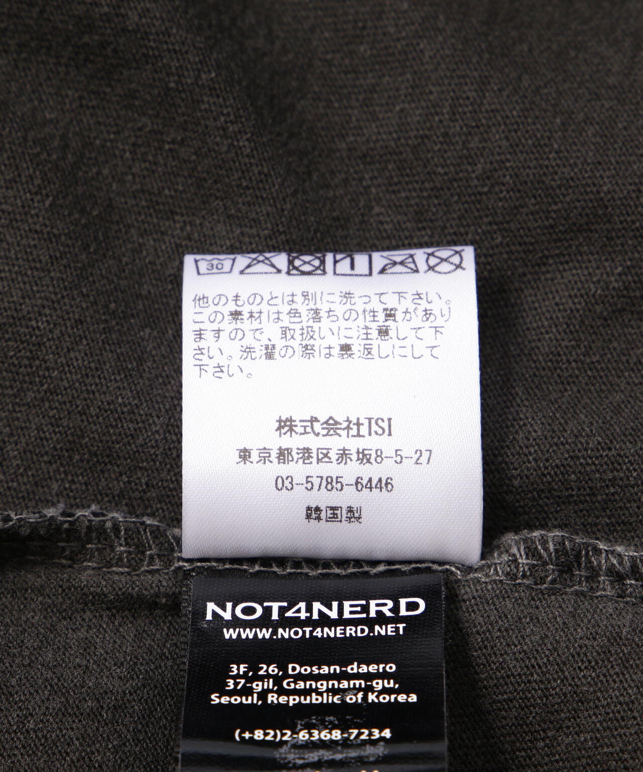 NOT4NERD/ノットフォーナード/PUNISHMENT PIGMENT T | L.H.P