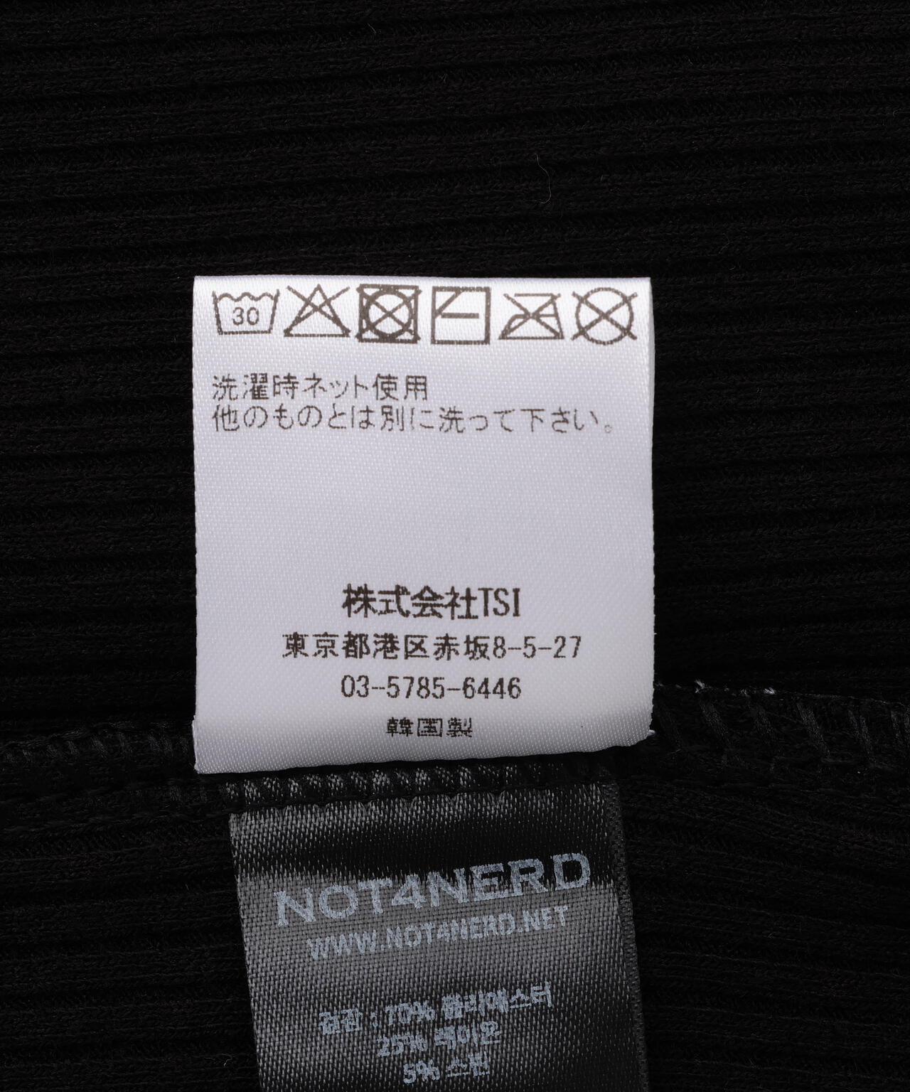 NOT4NERD/ノットフォーナード/4 SYMBOL RIBBED SLEEVELESS | L.H.P