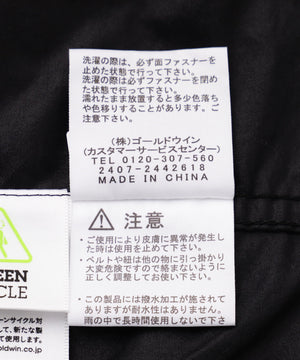 97ba93a0-a05a-59f6-89a3-079192cfdd3f_Image