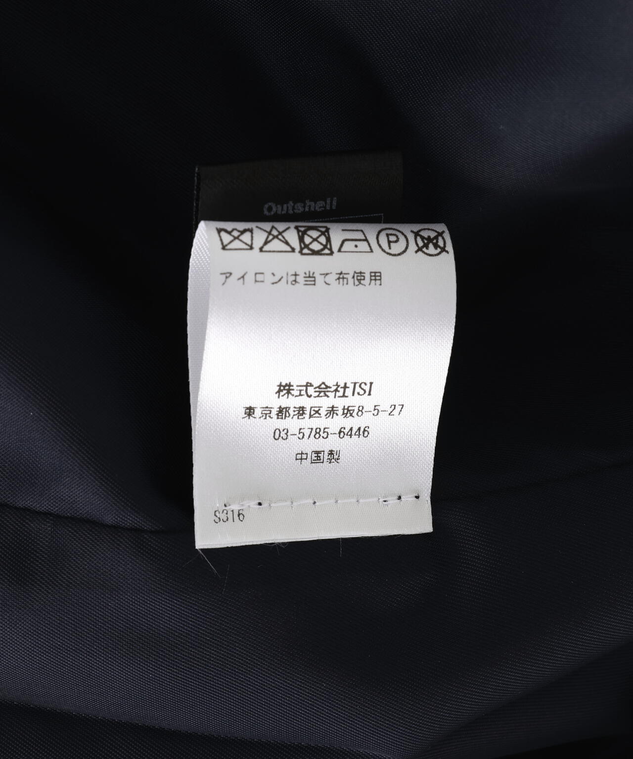 NOT4NERD/ノットフォーナード/HORNED TIGER SATIN SOUVENIR JACKET