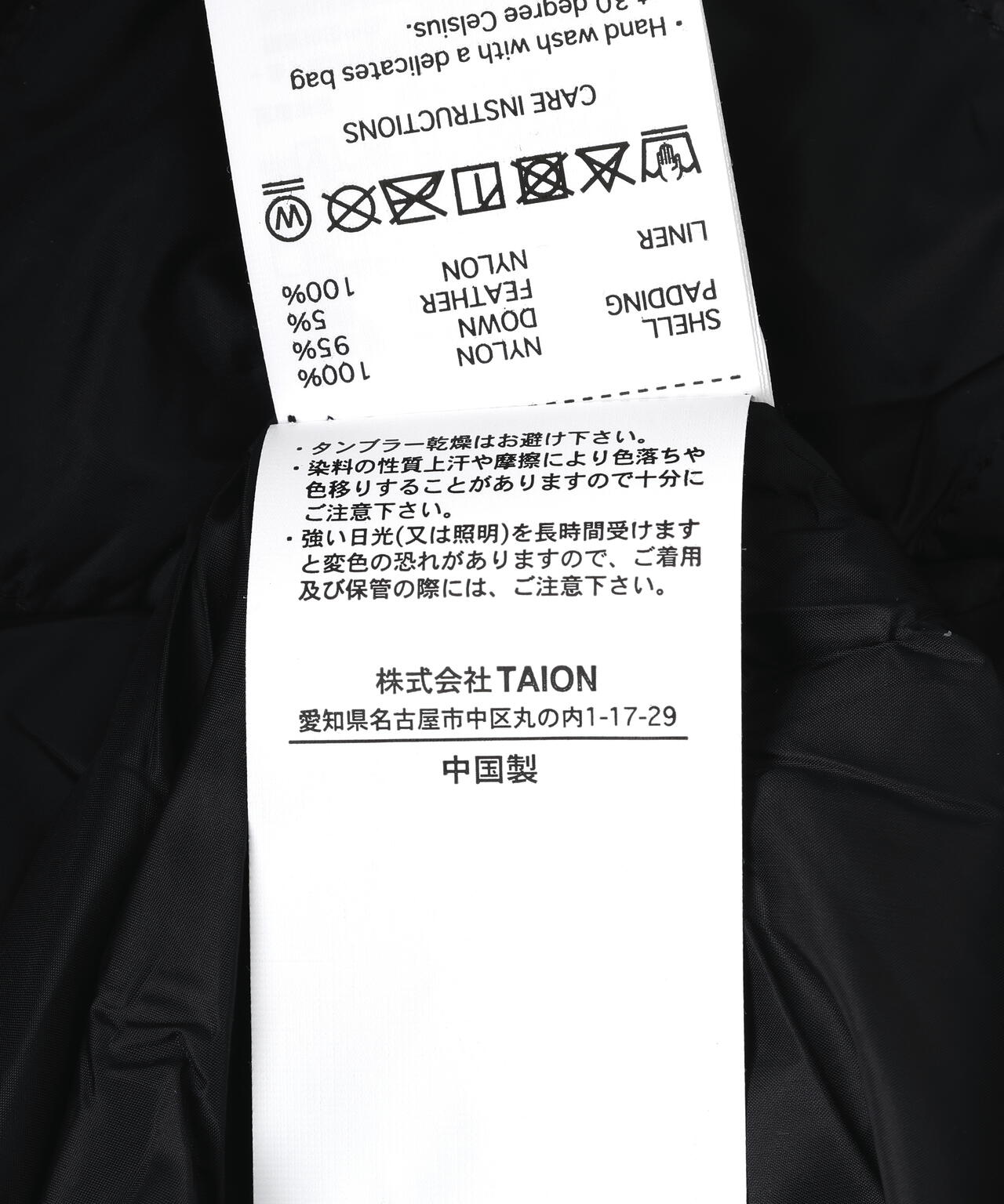 TAION/タイオン/SINGLE CITY CREW NECK LONG DOWN JACKET【WOMEN】