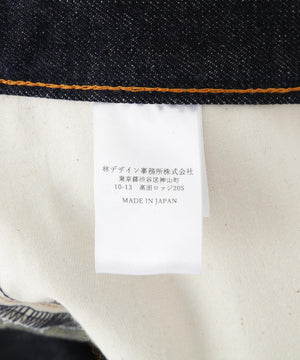 37a5ae9c-37da-5c46-b6af-b032c2183e48_Image