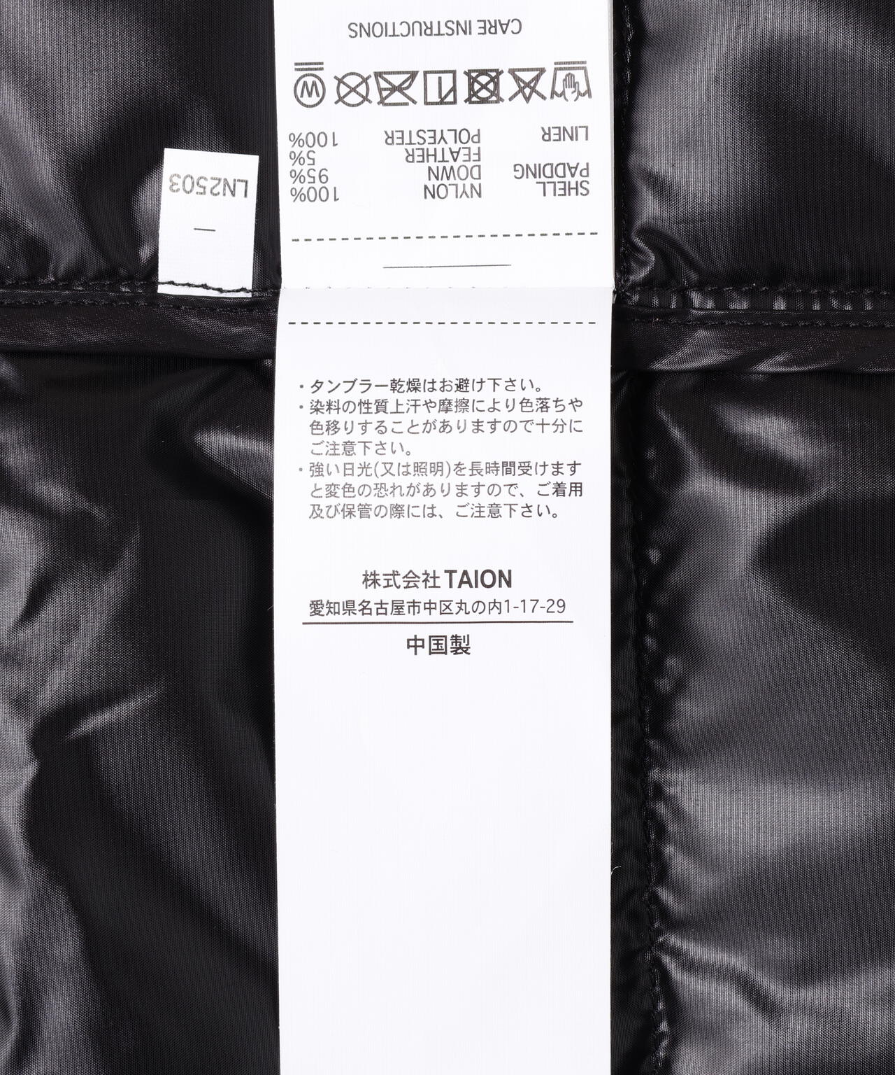 TAION/タイオン/V NECK BUTTON DOWN VEST【MEN】