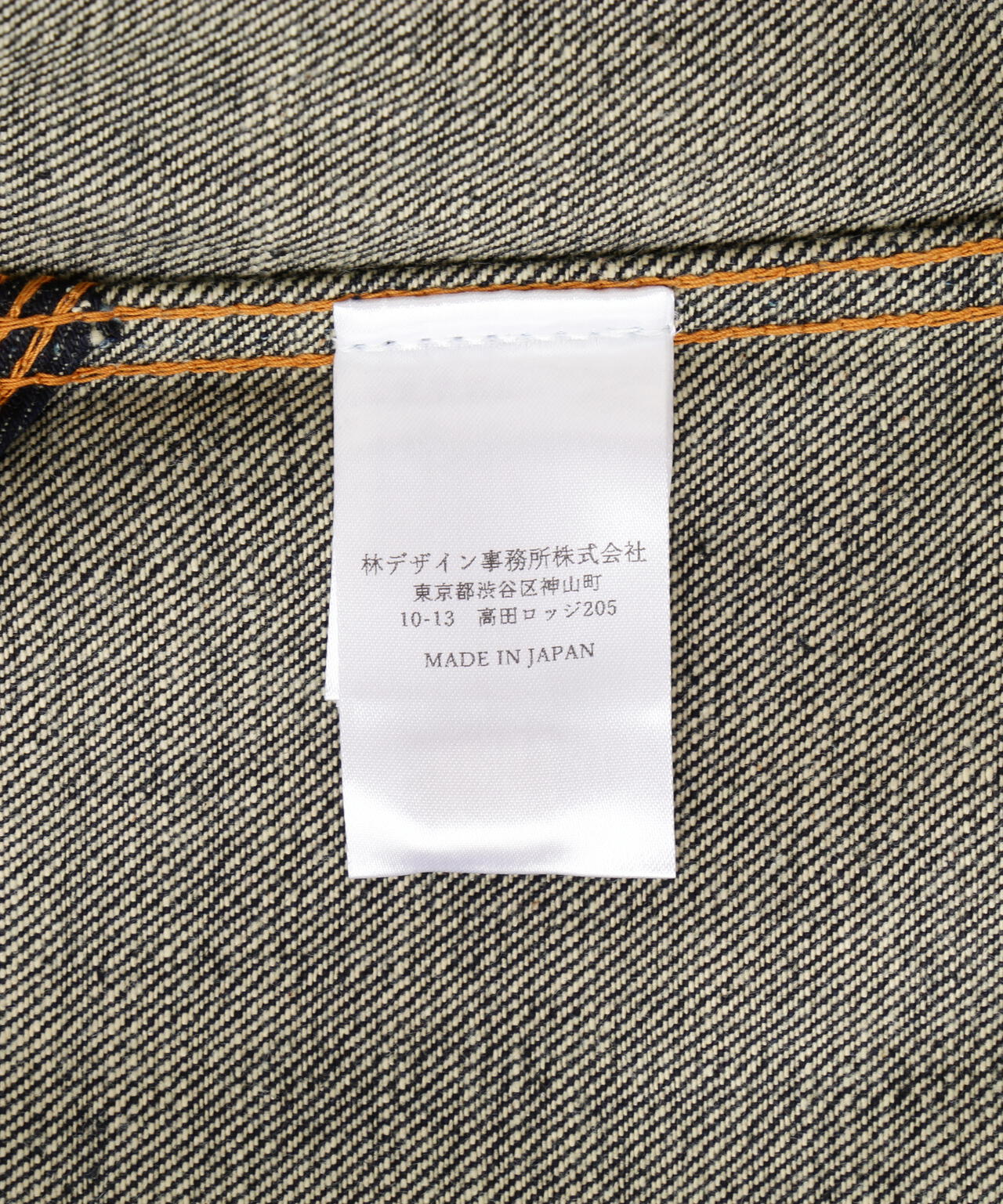 SUGARHILL/シュガーヒル/【LHP EXCLUSIVE】CLASSIC VEST | L.H.P