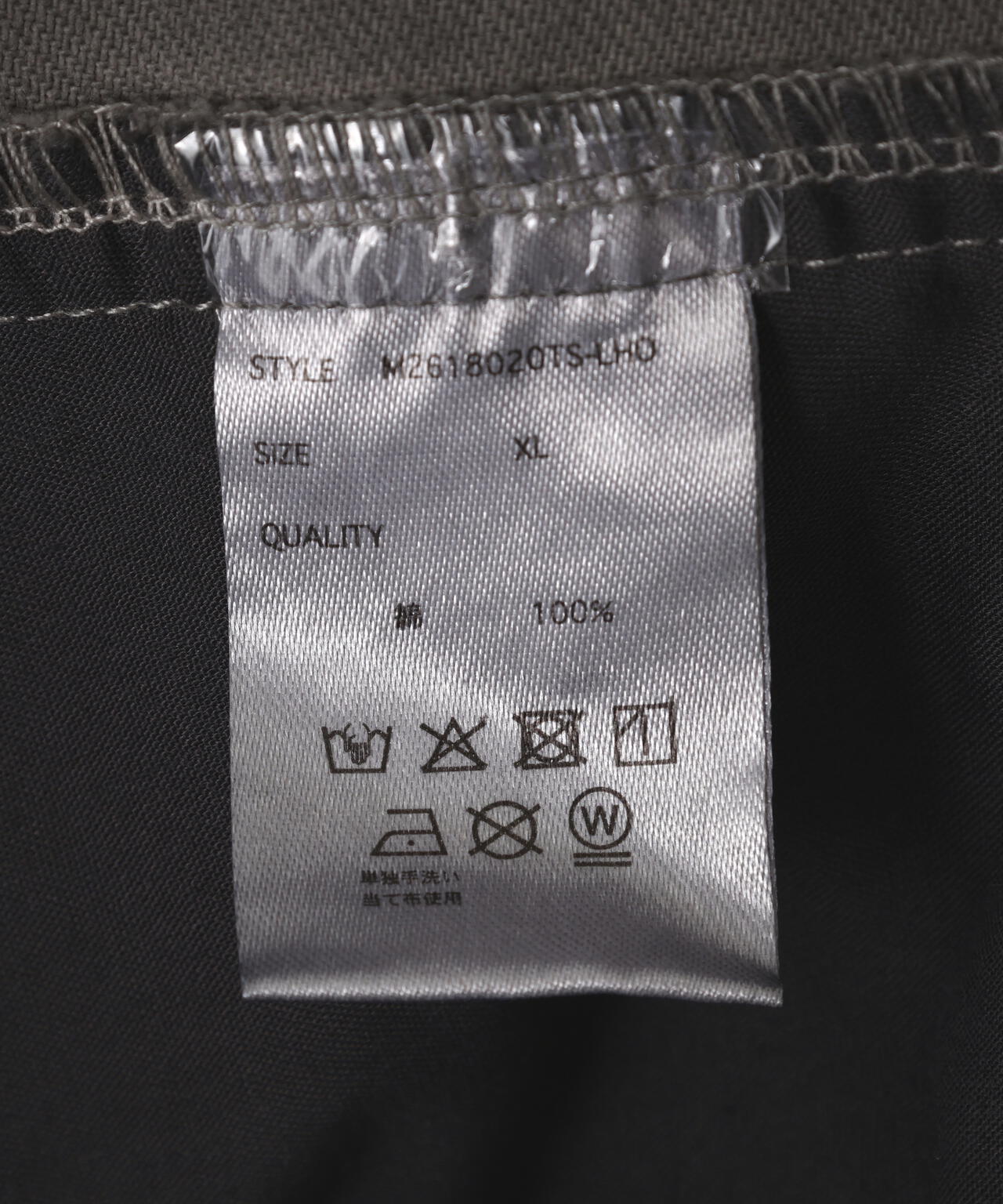 WEB&DEPOT限定】DankeSchon/ダンケシェーン/VINTAGE PANTS | L.H.P