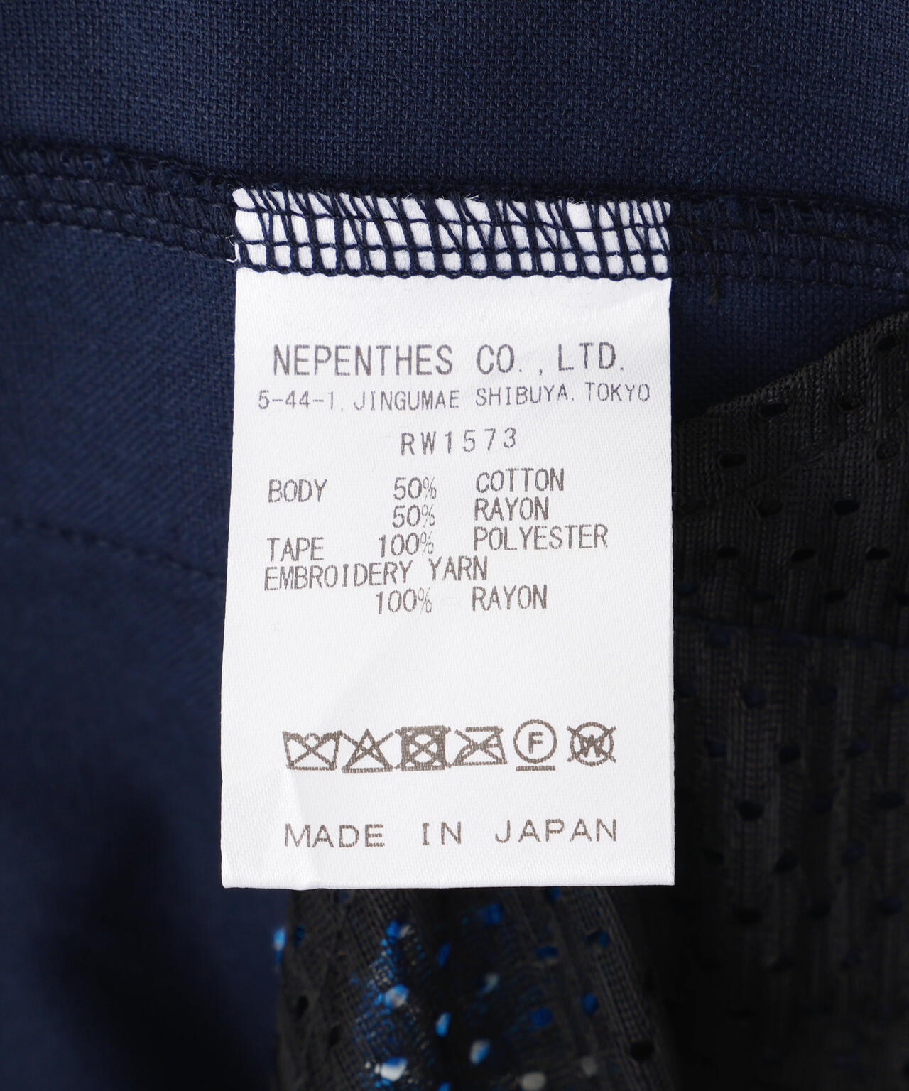 NEEDLES/ニードルズ/【LHP EXCLUSIVE】H.D.TRACK PANT - C/PE VELOUR（NAVY）