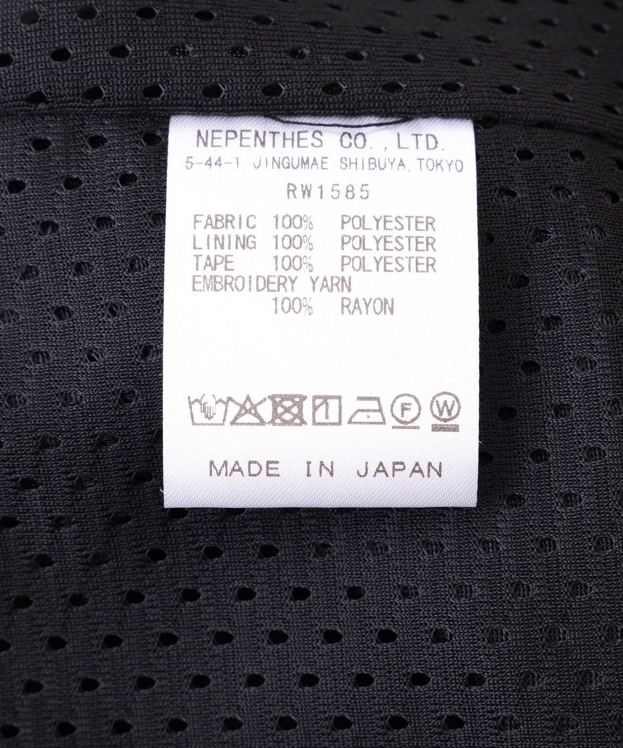 NEEDLES/ニードルズ/【LHP EXCLUSIVE】H.D.TRACK PANT -NYLON