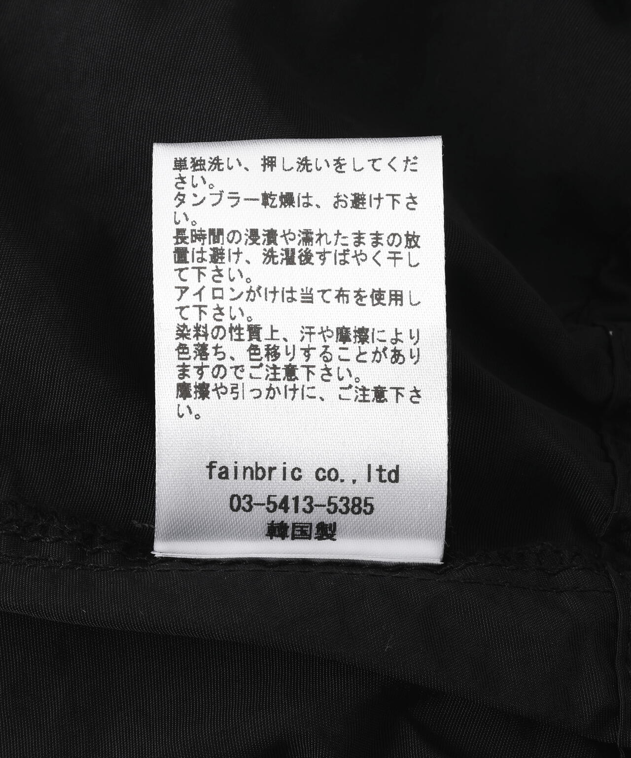 SIS/エスアイエス/Nylon Loose Pants